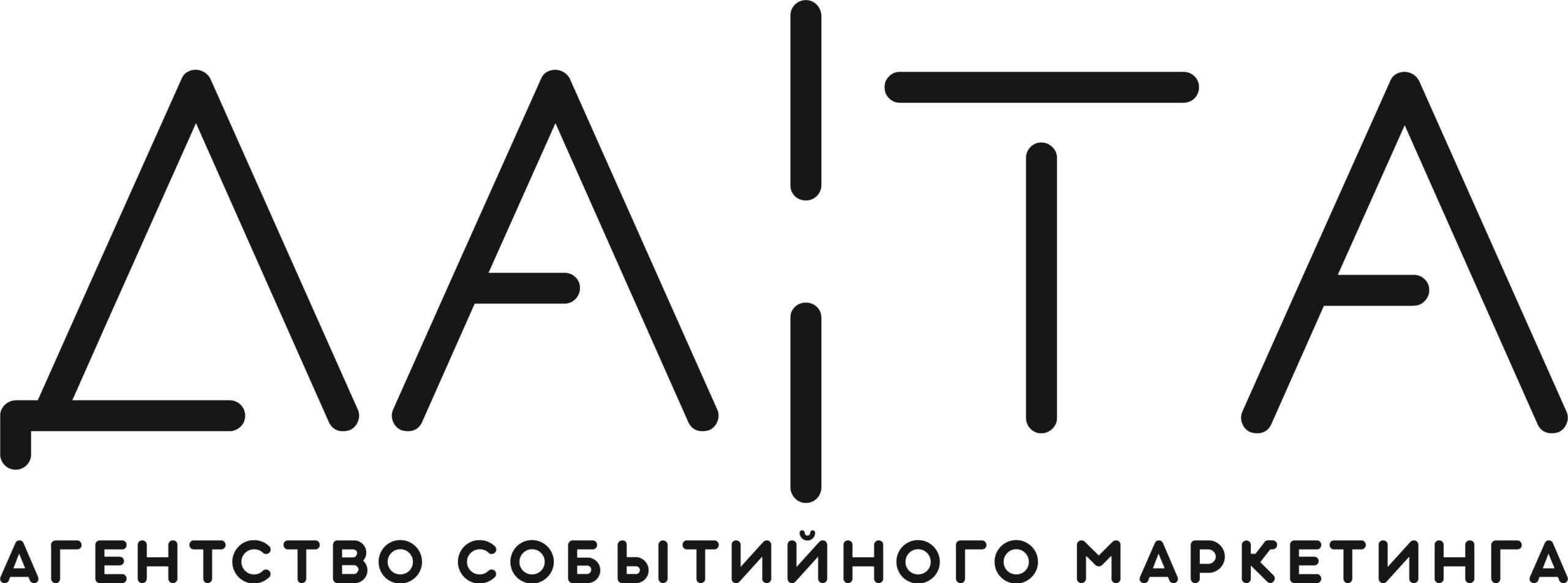 ДАТА